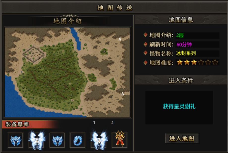 【鹰羽合击】每一次投入，都是新的惊喜 鹰羽合击 图片 4