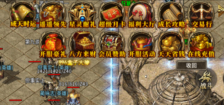 【鹰羽合击】每一次投入，都是新的惊喜 鹰羽合击 图片 9