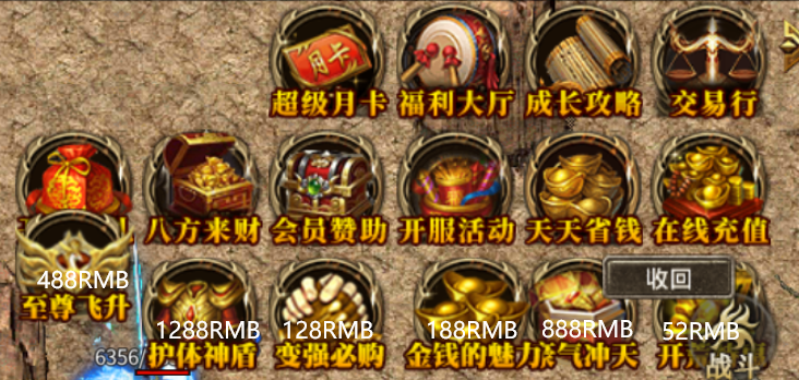 【鹰羽合击】每一次投入，都是新的惊喜 鹰羽合击 图片 10
