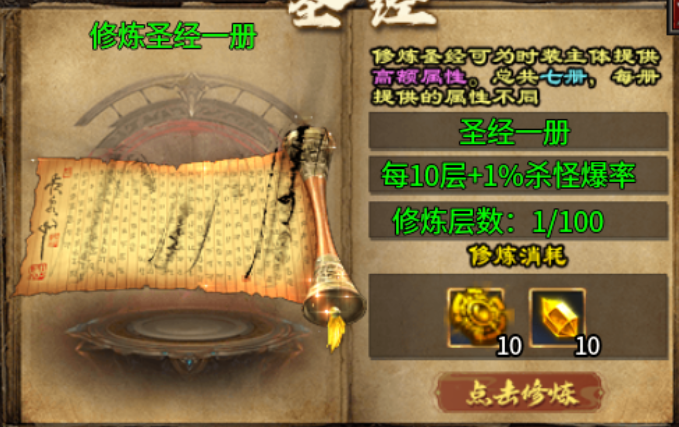 【鹰羽合击】每一次投入，都是新的惊喜 鹰羽合击 图片 18