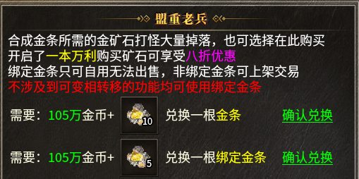 出门在外，少PK多打怪 ( ﾟ∀ﾟ)ﾉ⚡️⚡️⚡️ 图片 6