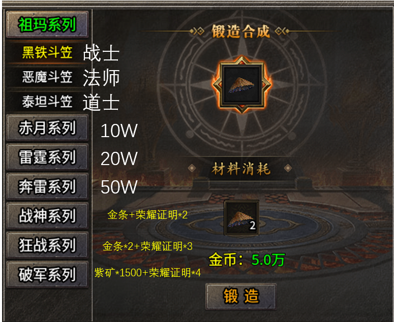 出门在外，少PK多打怪 ( ﾟ∀ﾟ)ﾉ⚡️⚡️⚡️ 图片 11