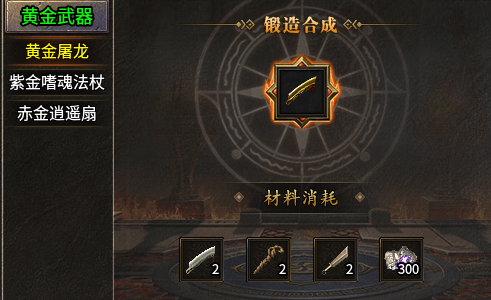 出门在外，少PK多打怪 ( ﾟ∀ﾟ)ﾉ⚡️⚡️⚡️ 图片 12
