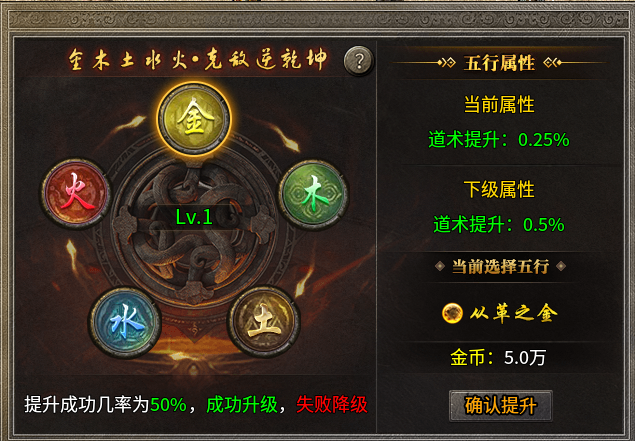 出门在外，少PK多打怪 ( ﾟ∀ﾟ)ﾉ⚡️⚡️⚡️ 图片 20