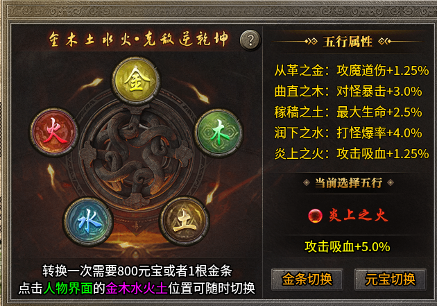 出门在外，少PK多打怪 ( ﾟ∀ﾟ)ﾉ⚡️⚡️⚡️ 图片 21