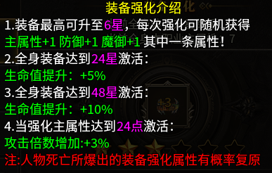 出门在外，少PK多打怪 ( ﾟ∀ﾟ)ﾉ⚡️⚡️⚡️ 图片 14