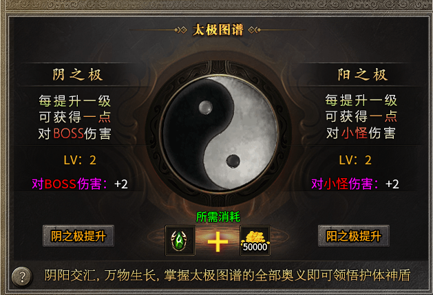 出门在外，少PK多打怪 ( ﾟ∀ﾟ)ﾉ⚡️⚡️⚡️ 图片 15