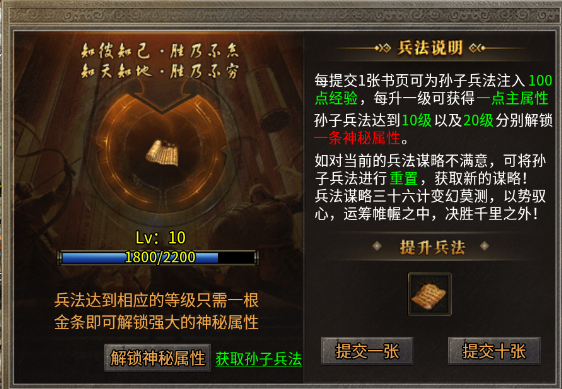 出门在外，少PK多打怪 ( ﾟ∀ﾟ)ﾉ⚡️⚡️⚡️ 图片 19