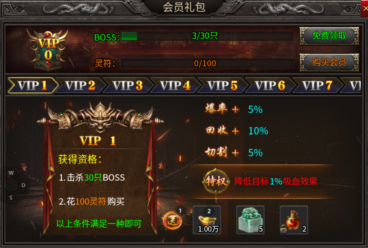 【苍劫传奇】还能在冰雪世界钓沙丁鱼 苍劫传奇 图片 10