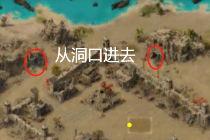 【圆梦封神沉默】别浪！先看萌新指南 圆梦封神沉默 图片 16