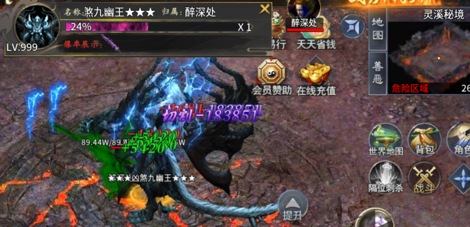 【圆梦封神沉默】别浪！先看萌新指南 圆梦封神沉默 图片 17