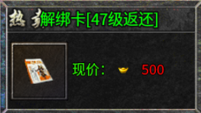 【云游新小极品】萌新入门指南 云游新小极品 图片 4