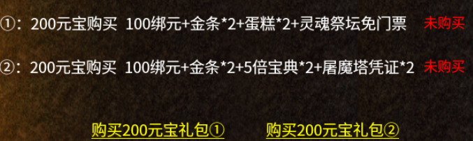 【云游新小极品】萌新入门指南 云游新小极品 图片 5