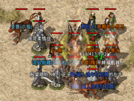 【云游新小极品】萌新入门指南 云游新小极品 图片 14
