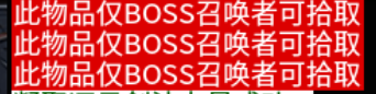 【二两沉默】王母娘娘：我派女儿去摘桃，回来告诉我内衣被扒了？ 二两沉默 图片 11