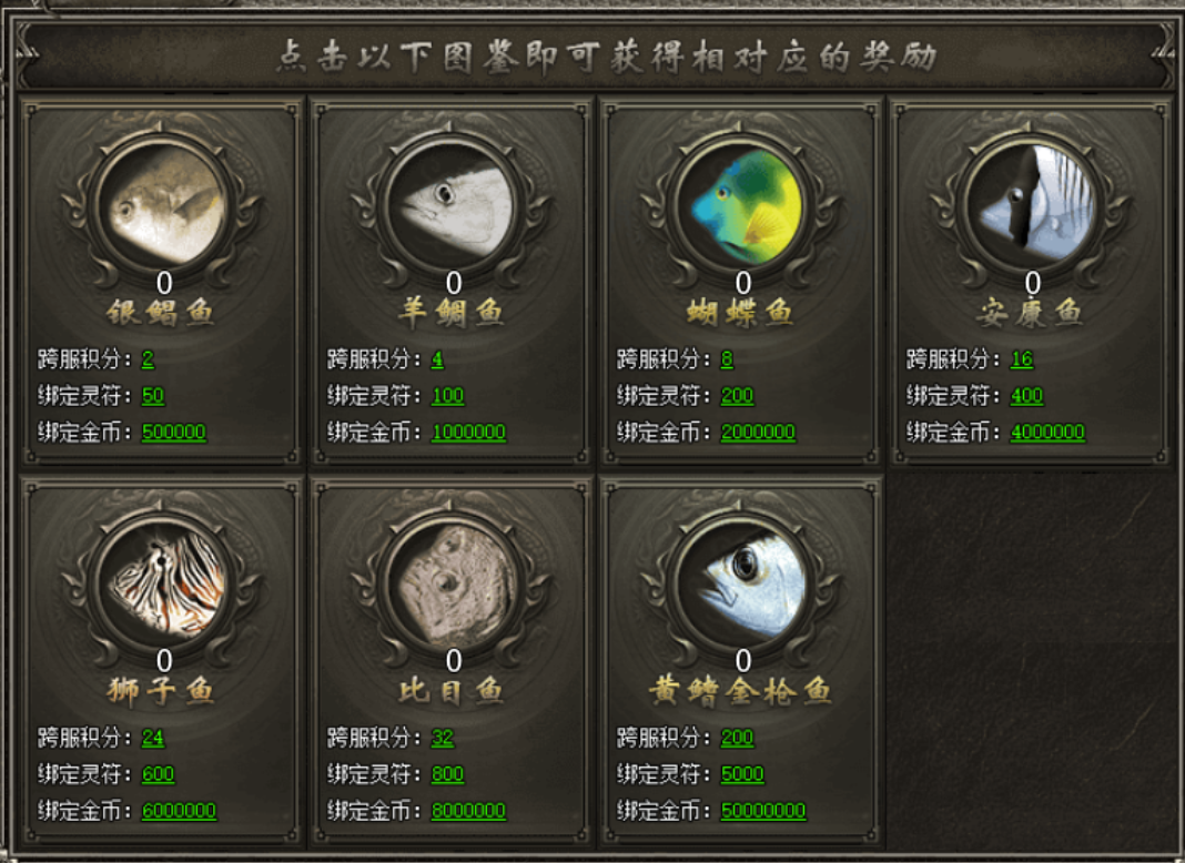【玩服点评】云岚沉默：轻松解压,可玩性强！适合老区6R买号不建议新区 云岚沉默 图片 5