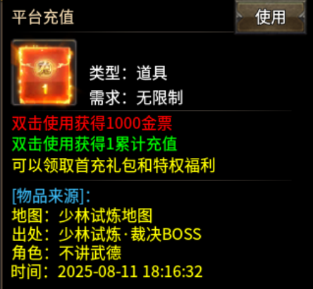 【葫娃攻速专属沉默】萌新起号五连更 葫娃攻速专属沉默 图片 2