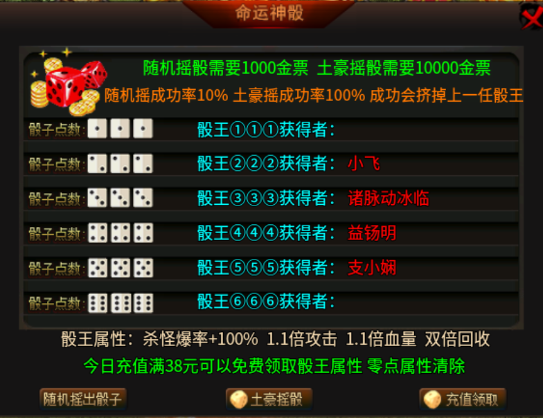 【葫娃攻速专属沉默】萌新起号五连更 葫娃攻速专属沉默 图片 6