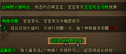 【云暮暗黑探秘】啥！动物园管理员 云暮暗黑探秘 图片 4