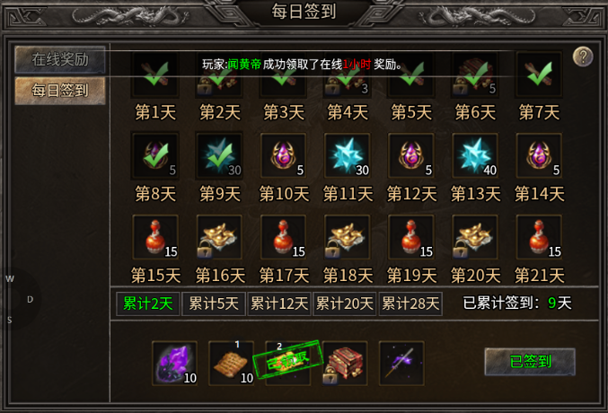 【云暮暗黑探秘】啥！动物园管理员 云暮暗黑探秘 图片 3