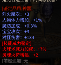 【云暮暗黑探秘】啥！动物园管理员 云暮暗黑探秘 图片 5