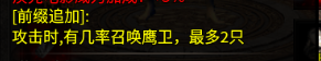 【云暮暗黑探秘】啥！动物园管理员 云暮暗黑探秘 图片 6