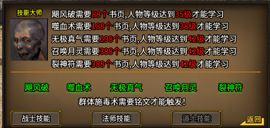 【云暮暗黑探秘】啥！动物园管理员 云暮暗黑探秘 图片 9