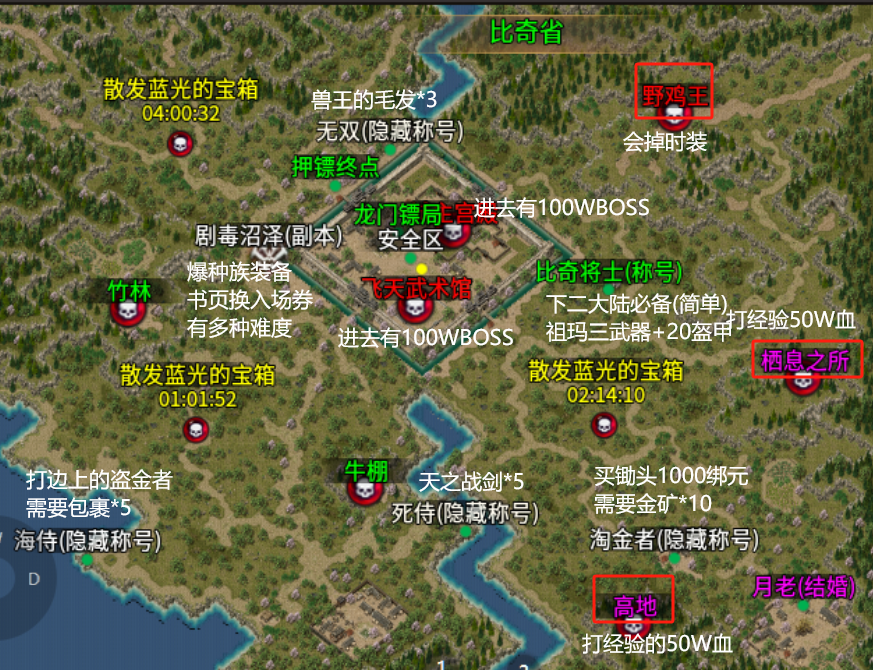 【云暮暗黑探秘】啥！动物园管理员 云暮暗黑探秘 图片 11
