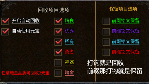 【云暮暗黑探秘】啥！动物园管理员 云暮暗黑探秘 图片 14