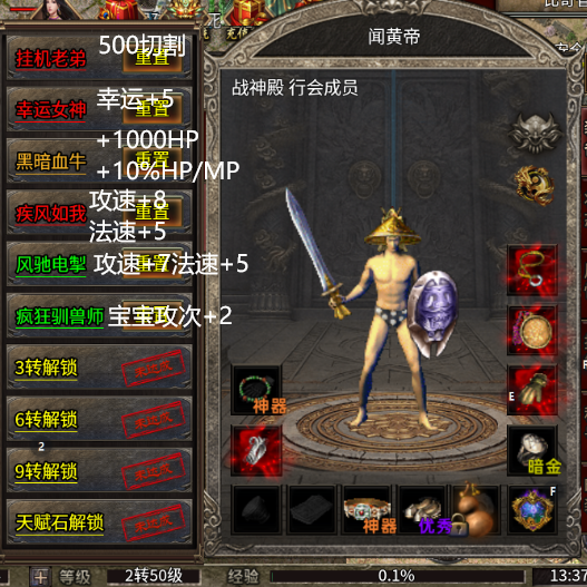 【云暮暗黑探秘】啥！动物园管理员 云暮暗黑探秘 图片 15