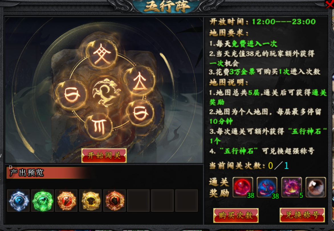 【葫娃攻速专属沉默】萌新起号五连更 葫娃攻速专属沉默 图片 22