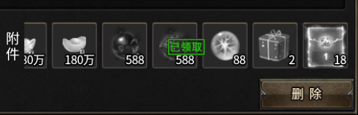 【葫娃攻速专属沉默】萌新起号五连更 葫娃攻速专属沉默 图片 30