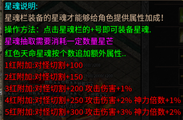 【拔刀攻速复古专属】上头，肝到停不下来 拔刀攻速复古专属 图片 9