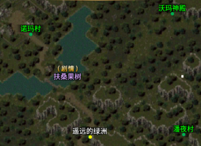 【名扬传世2003】萌新探服记之躺平玩传世 名扬传世2003 图片 10