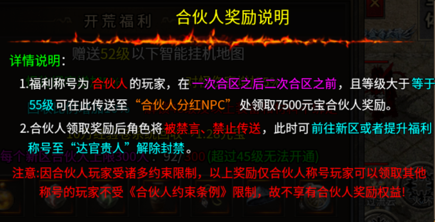 【开夏复古小极品】字多细看，少走弯路 开夏复古小极品 图片 4