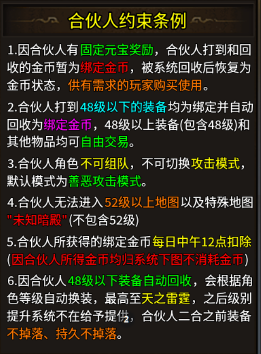 【开夏复古小极品】字多细看，少走弯路 开夏复古小极品 图片 5