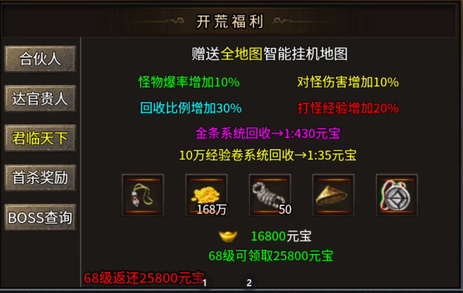 【开夏复古小极品】字多细看，少走弯路 开夏复古小极品 图片 7