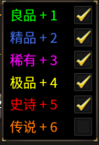 【开夏复古小极品】字多细看，少走弯路 开夏复古小极品 图片 9