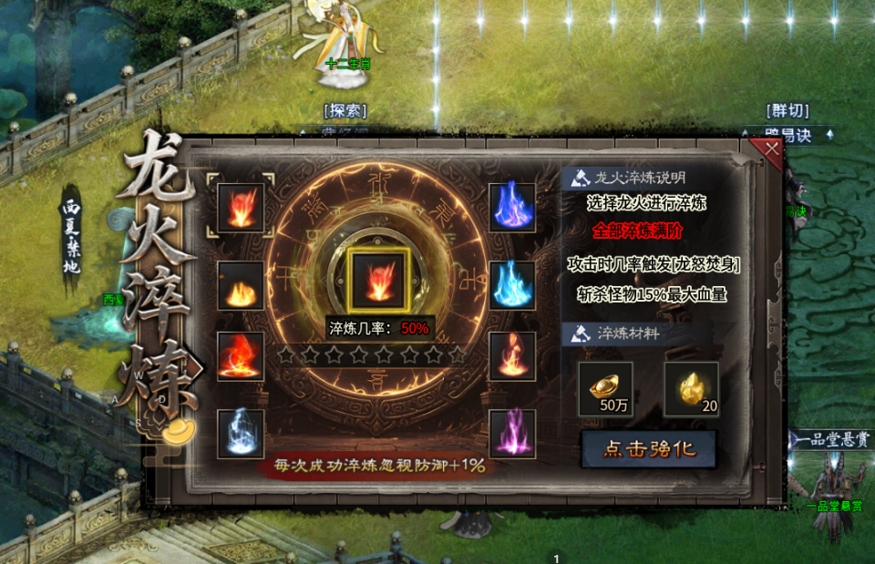 【金锁沉默】玩了十几天二合了点评下 金锁沉默 图片 4