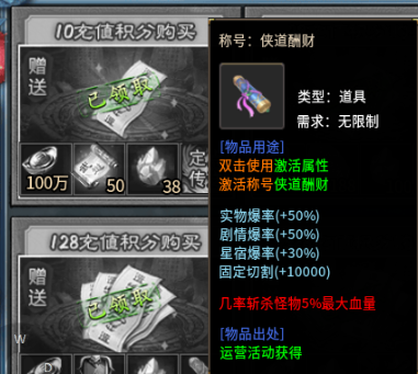 【金锁沉默】玩了十几天二合了点评下 金锁沉默 图片 6