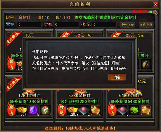 【曦月沉默古迹第四季】征文福利送代币，攻略一看快人一步 曦月沉默古迹 图片 4