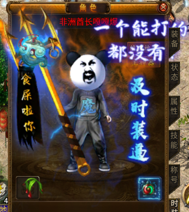 【曦月沉默古迹第四季】征文福利送代币，攻略一看快人一步 曦月沉默古迹 图片 8