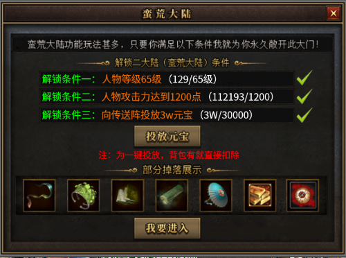 【曦月沉默古迹第四季】征文福利送代币，攻略一看快人一步 曦月沉默古迹 图片 10