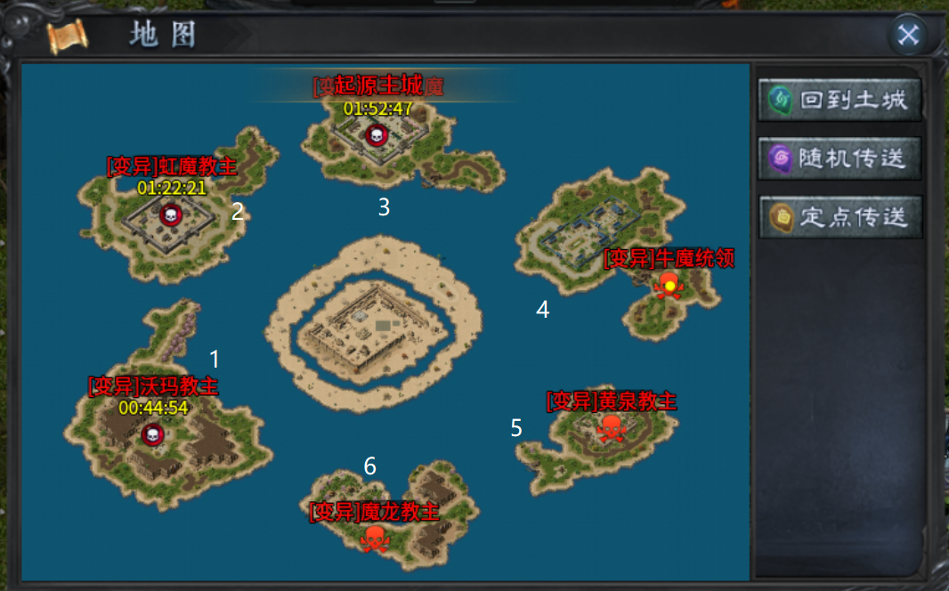 【梦魂新人指南】1-3大陆开荒攻略(丝滑版) 梦魂沉默 图片 5