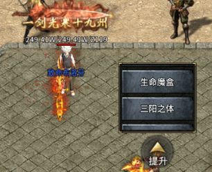 【梦魂新人指南】1-3大陆开荒攻略(丝滑版) 梦魂沉默 图片 8