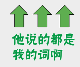 【红运搬砖记】二合！野生大哥转区了！ 红运沉默 图片 3