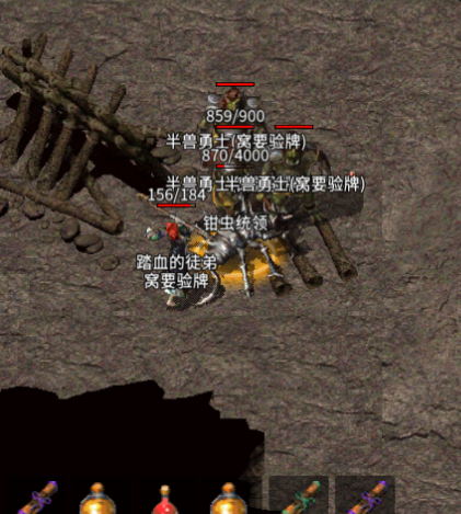 【新服点评】传奇十九城-老登玩家的挚爱 十九城传奇 图片 6