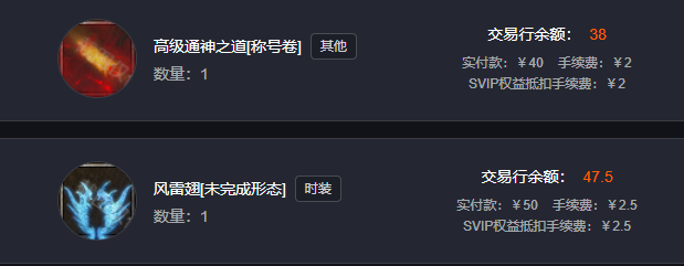 【红运搬砖记】三合躺平，晒一晒这二十天的战绩和砖点介绍 红运沉默 图片 3