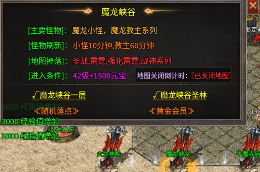 【碎影探服记】白嫖号搬砖可行性分析 碎影传奇 图片 5