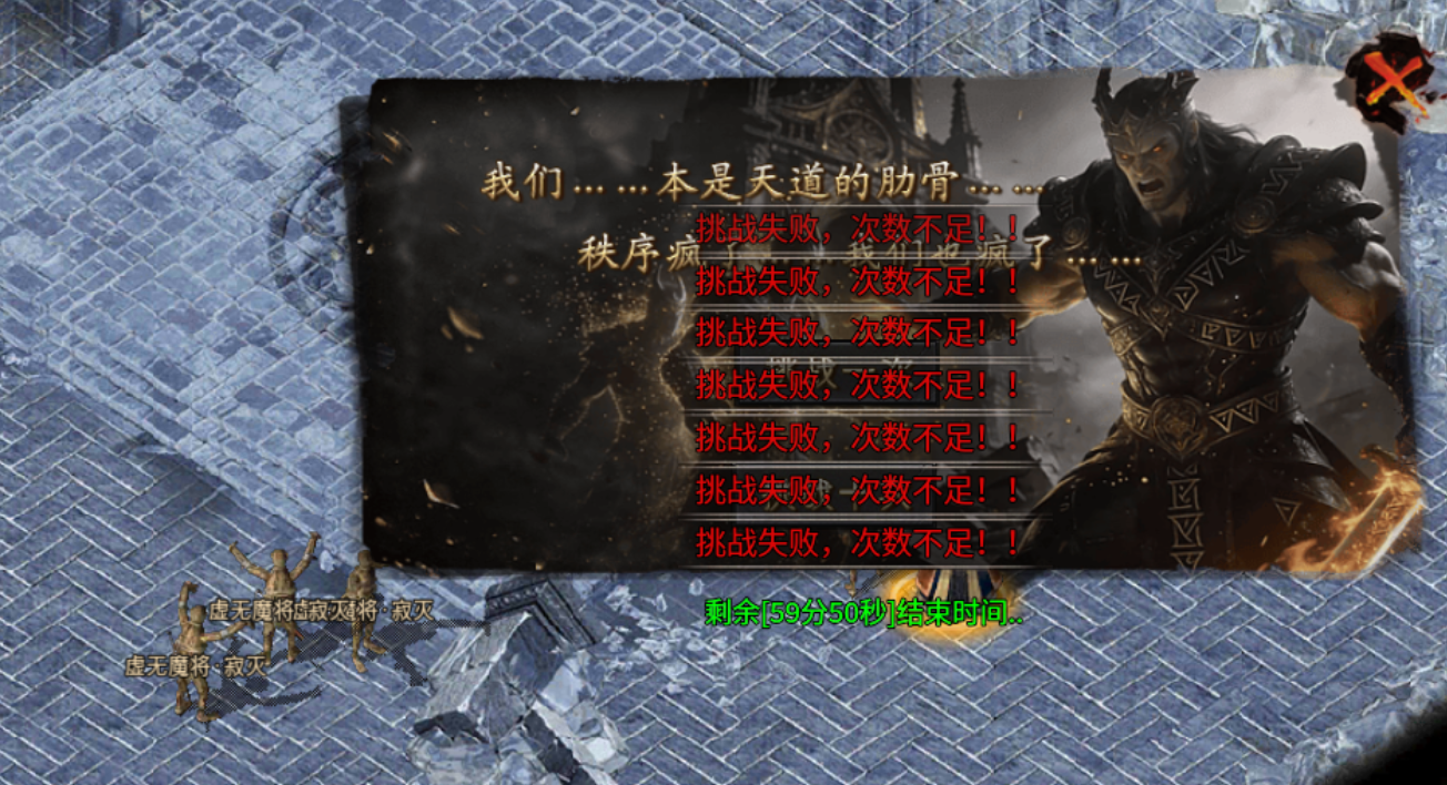 【搬砖日记】久念弑神沉默-----沉浸式体验玩服搬砖的一天 久念弑神沉默 图片 11